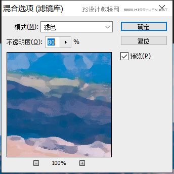 Photoshopˮʷķ羰ͼ