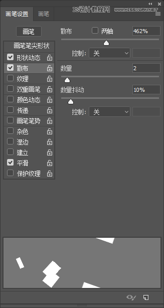 Photoshop制作人物支离破碎的打散效果