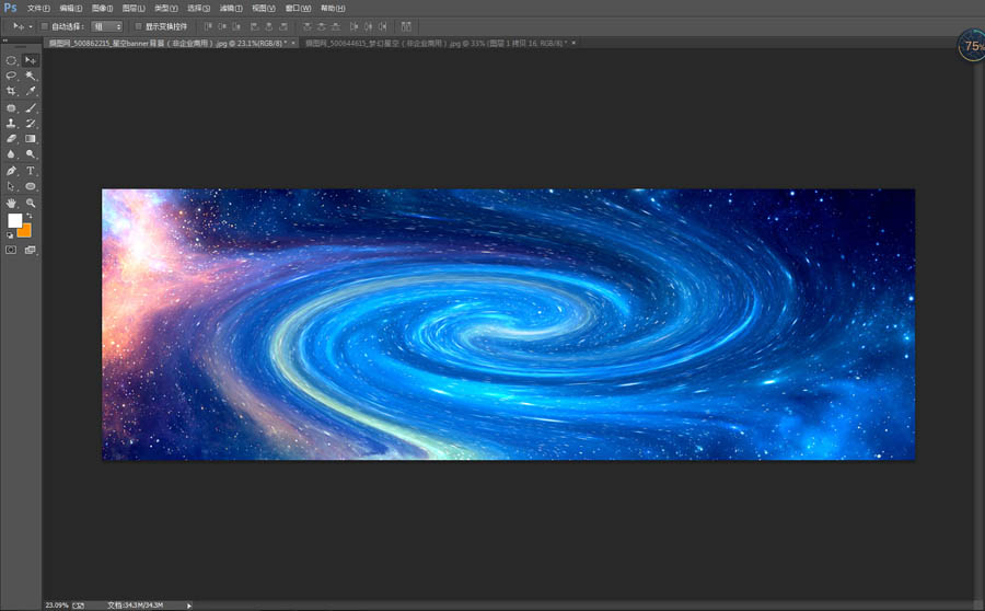 PhotoshopزĿƼ