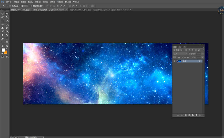 PhotoshopزĿƼ