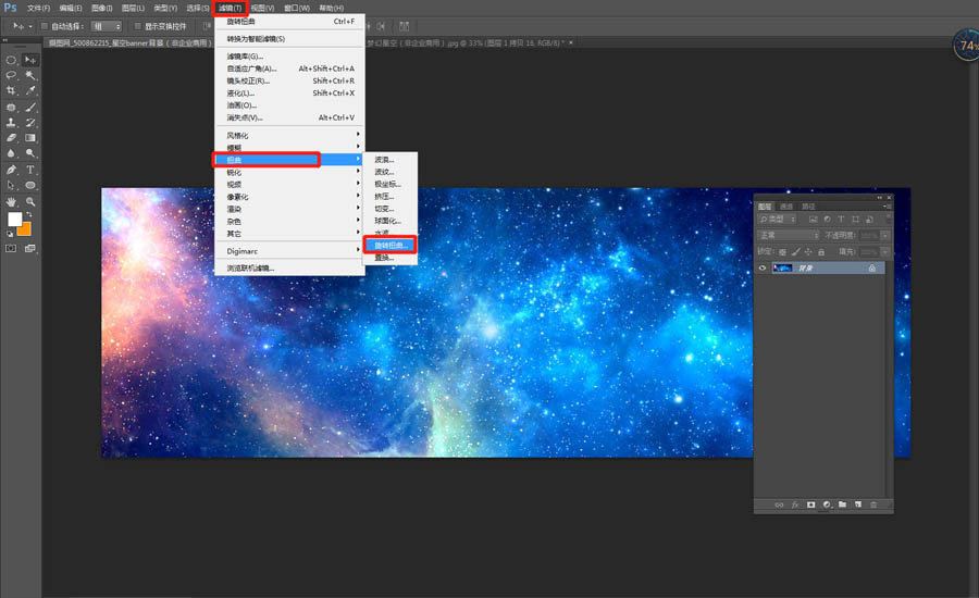 PhotoshopزĿƼ