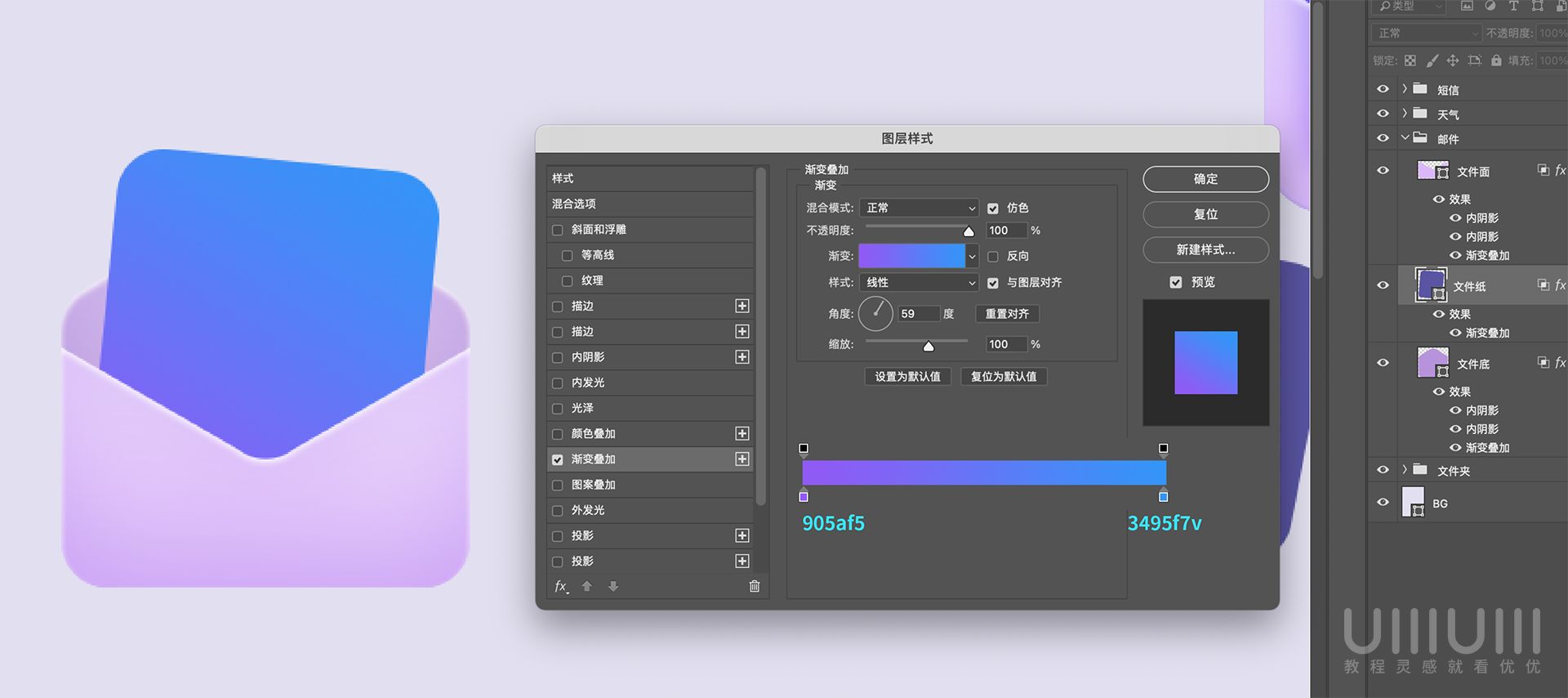 Photoshop͸ĥɰͼ̳