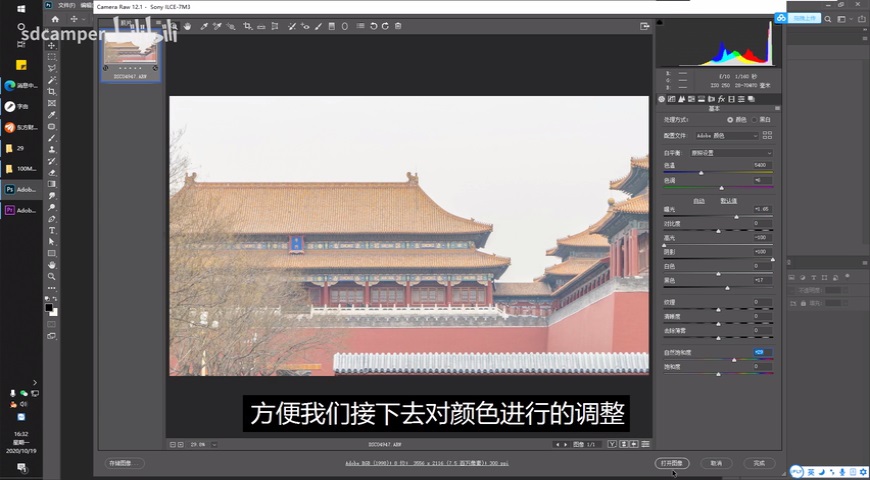 PhotoshopŷĹʹͼƬ