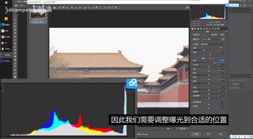 PhotoshopŷĹʹͼƬ