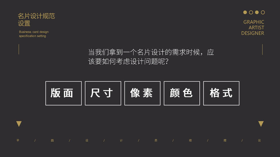 ϸƬƹ淶е