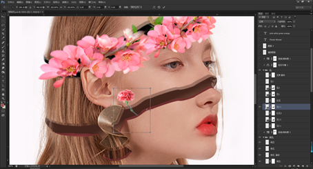 Photoshop´´ÒâºÏ³É´ÓÈËÎïÍ·ÏñÖг¤³öµÄ»¨¶ä