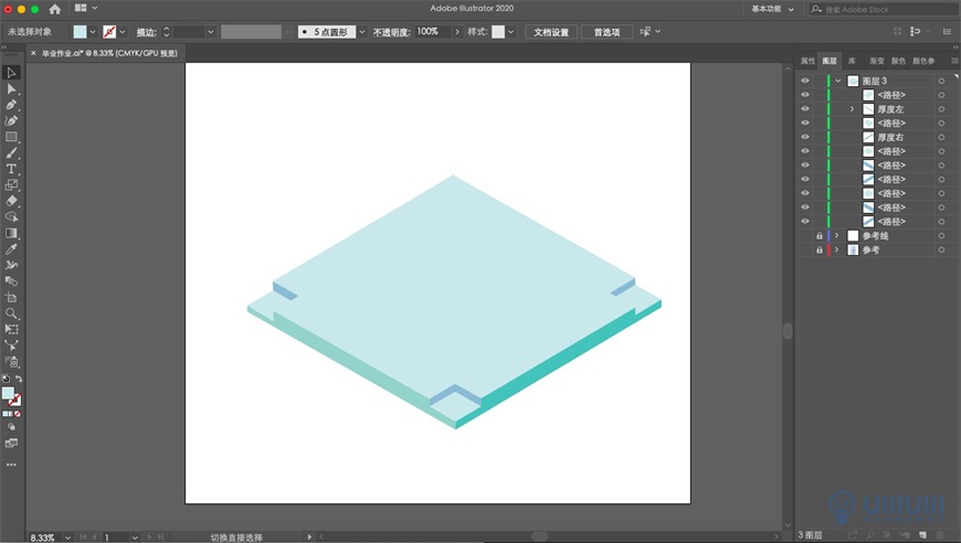 Illustrator2.5D⽨廭