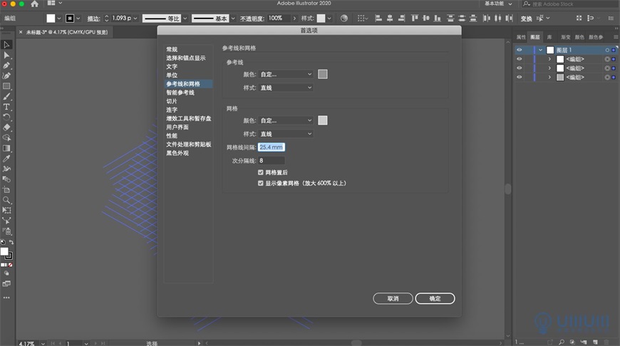 Illustrator2.5D⽨廭