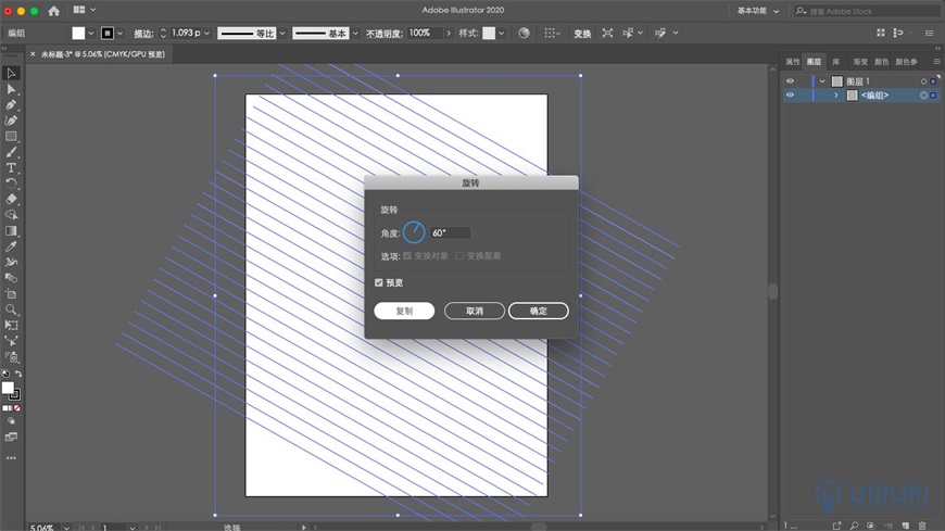 Illustrator2.5D⽨廭