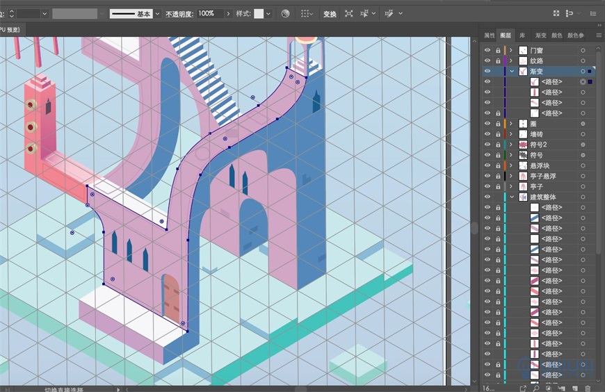 Illustrator绘制2.5D风格创意建筑插画