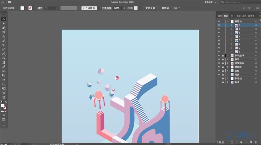 Illustrator绘制2.5D风格创意建筑插画