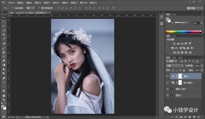 PhotoshopƫɫŮɫЧ