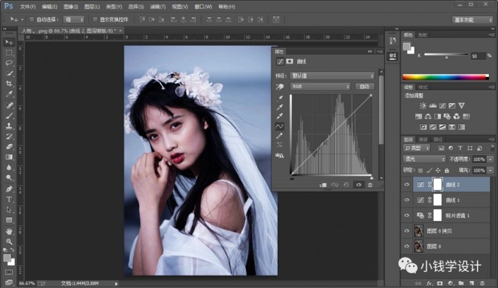 PhotoshopƫɫŮɫЧ