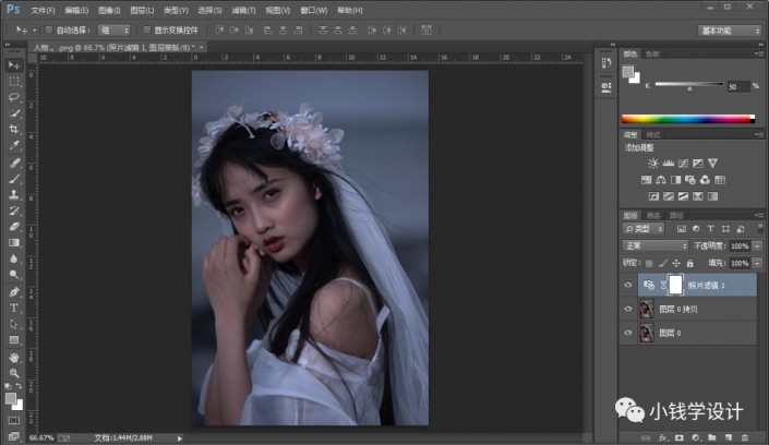 PhotoshopƫɫŮɫЧ