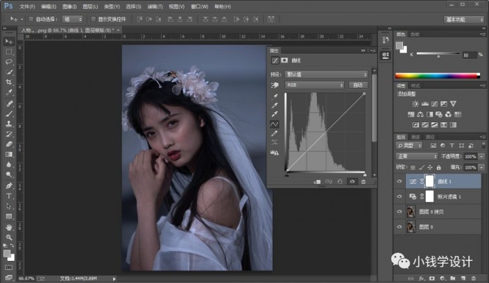 PhotoshopƫɫŮɫЧ