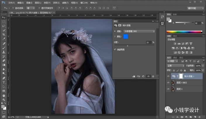 PhotoshopƫɫŮɫЧ