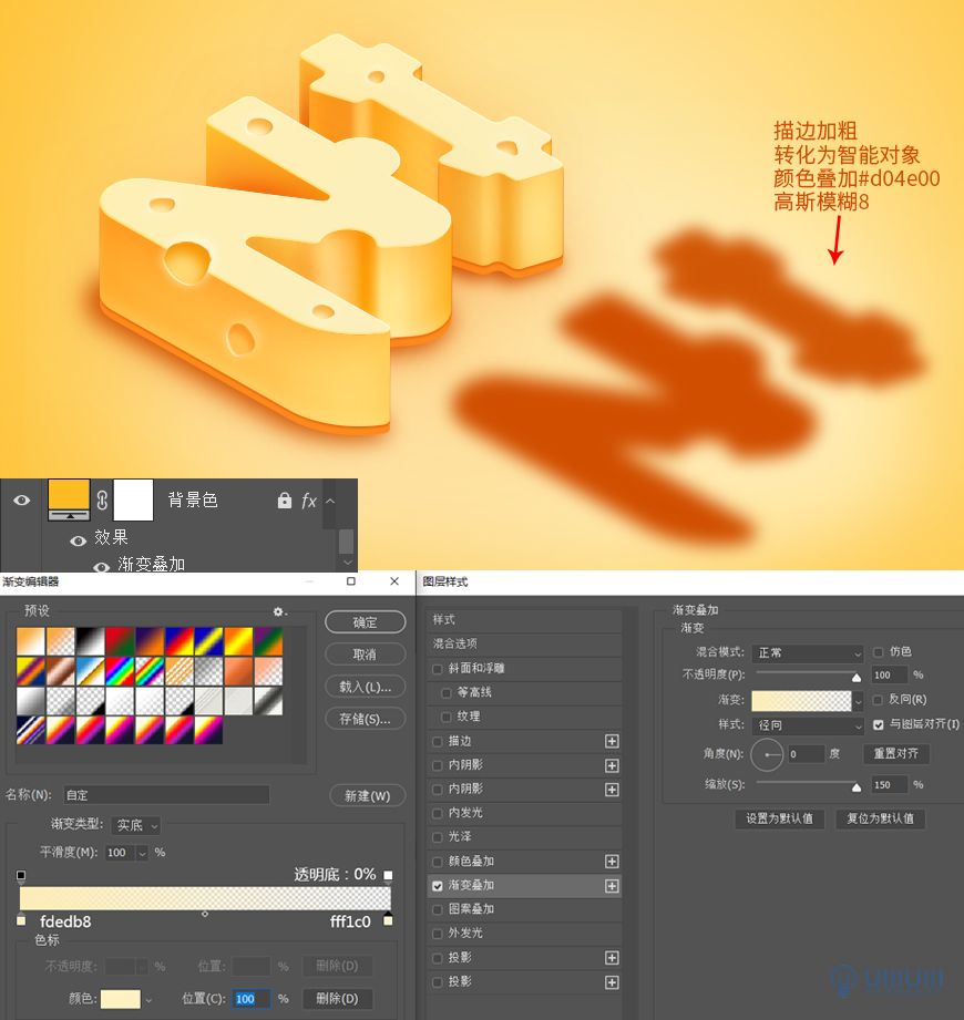 PhotoshopAI֥ʿֽ̳