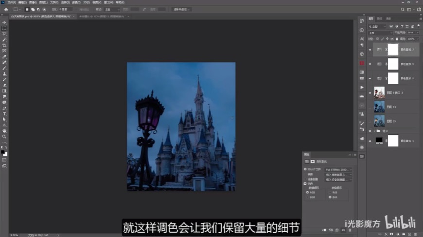 PhotoshopٰѰƬɺҹЧ