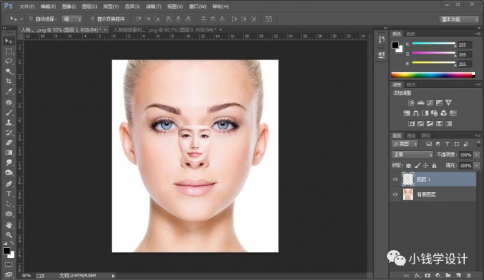 Photoshop快速的给人物头像进行换脸操作