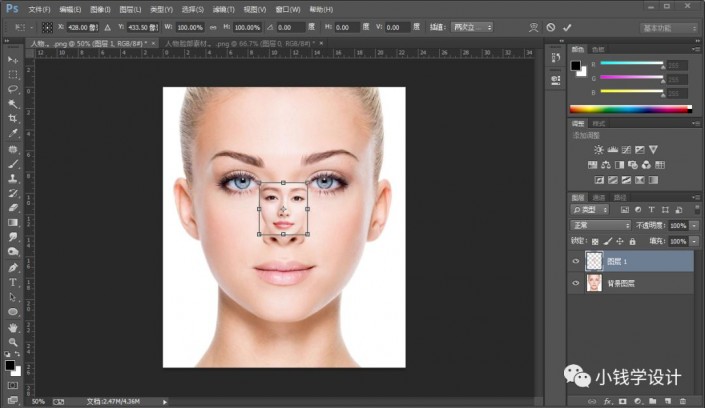 Photoshop快速的给人物头像进行换脸操作