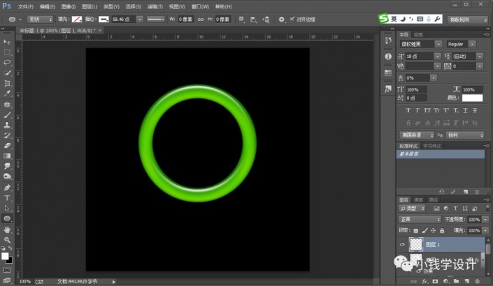 PhotoshopƾӨ͸