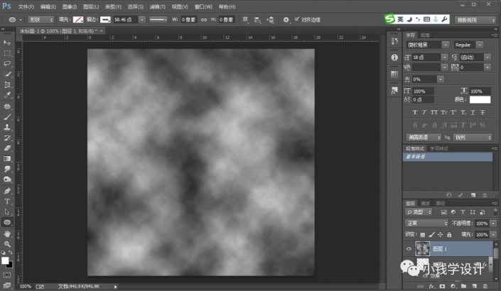 PhotoshopƾӨ͸
