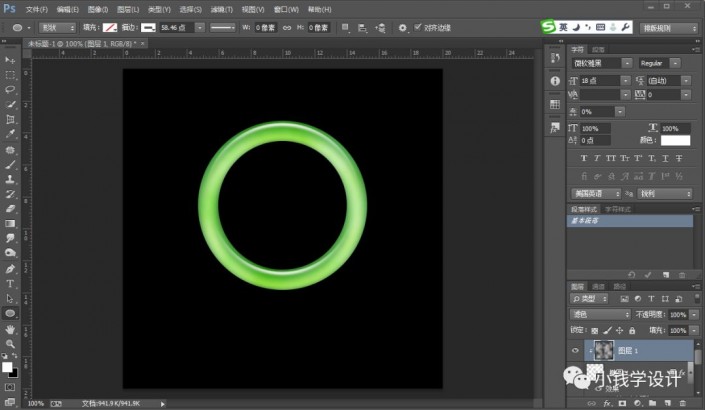 PhotoshopƾӨ͸