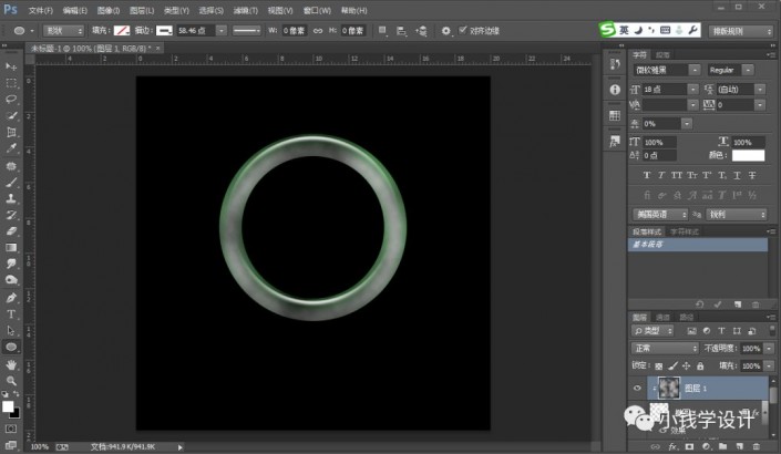 PhotoshopƾӨ͸
