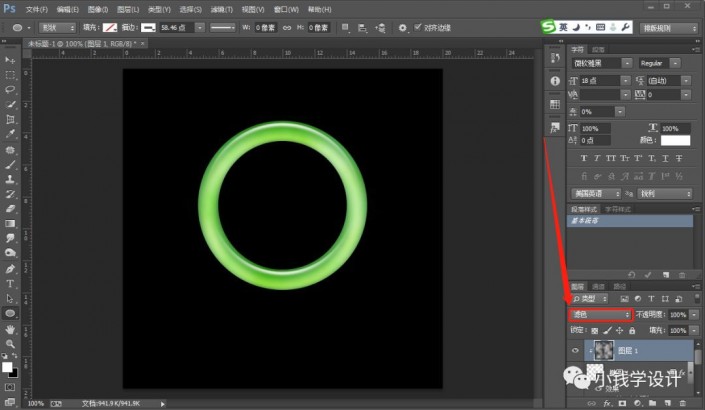 PhotoshopƾӨ͸