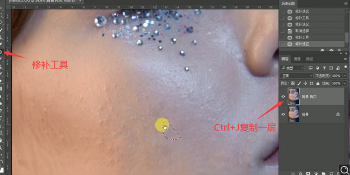 PhotoshopûФھ޴