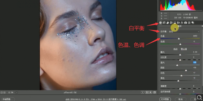PhotoshopûФھ޴