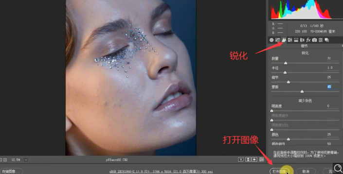 PhotoshopûФھ޴