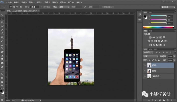 PhotoshopÖÆ×÷°ÍÀèÌúËþ×ê³öÊÖ»úÆÁĻЧ¹û