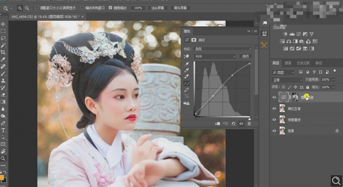 Photoshop调出曝光不足的古典美女暖色效果
