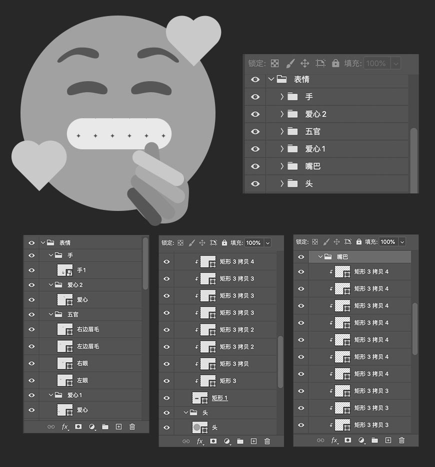 Photoshop΢Ц