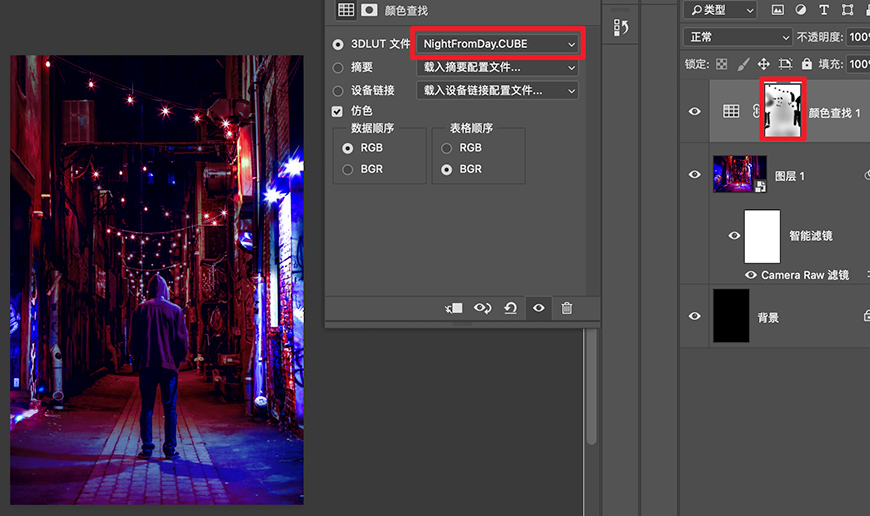 Photoshop˷Ч