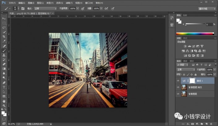 Photoshop制作复古风格的城市街道