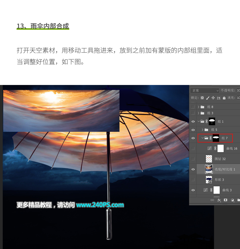 Photoshopϳɡµճ