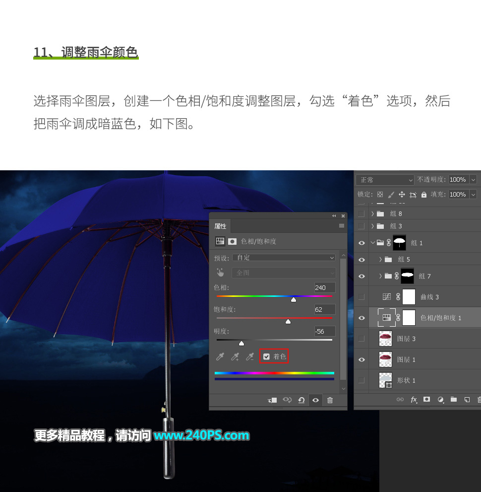 Photoshopϳɡµճ