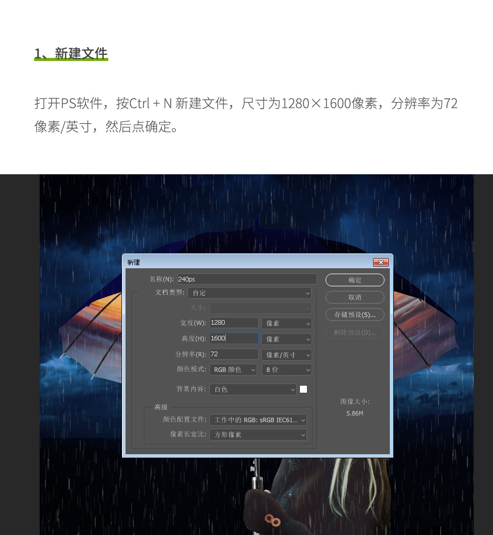 Photoshopϳɡµճ