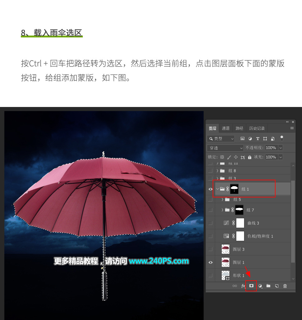 Photoshopϳɡµճ