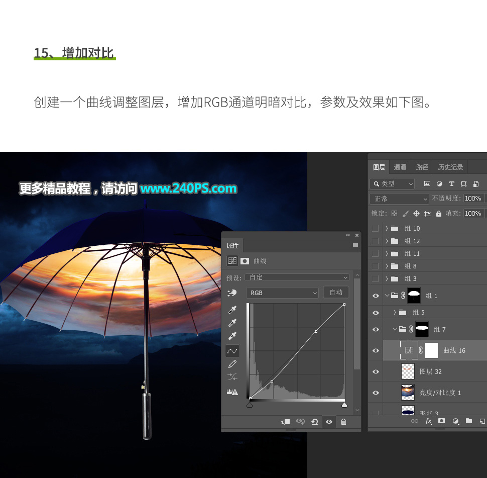 Photoshopϳɡµճ