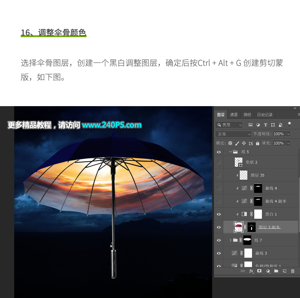 Photoshopϳɡµճ