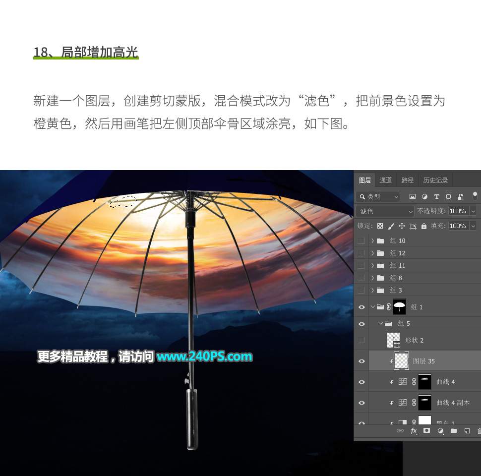 Photoshopϳɡµճ
