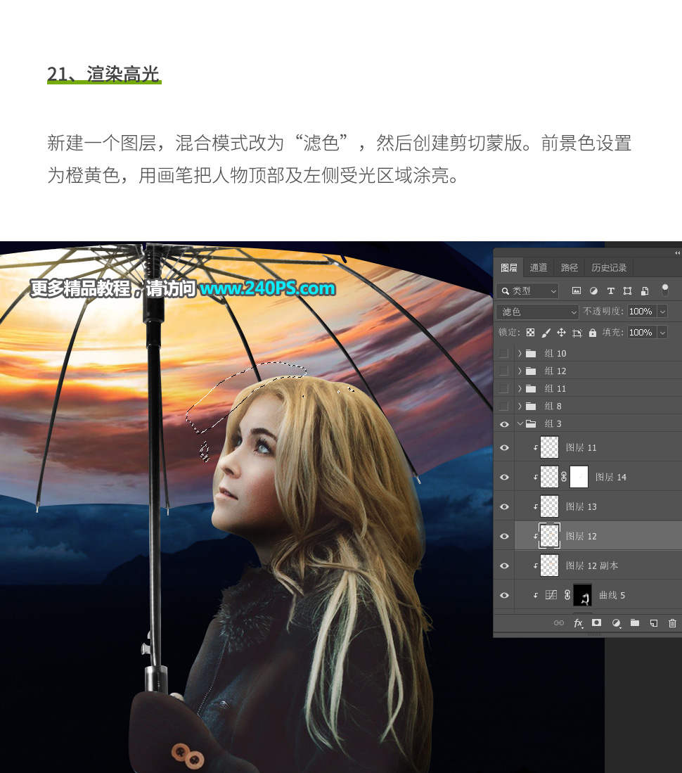 Photoshopϳɡµճ