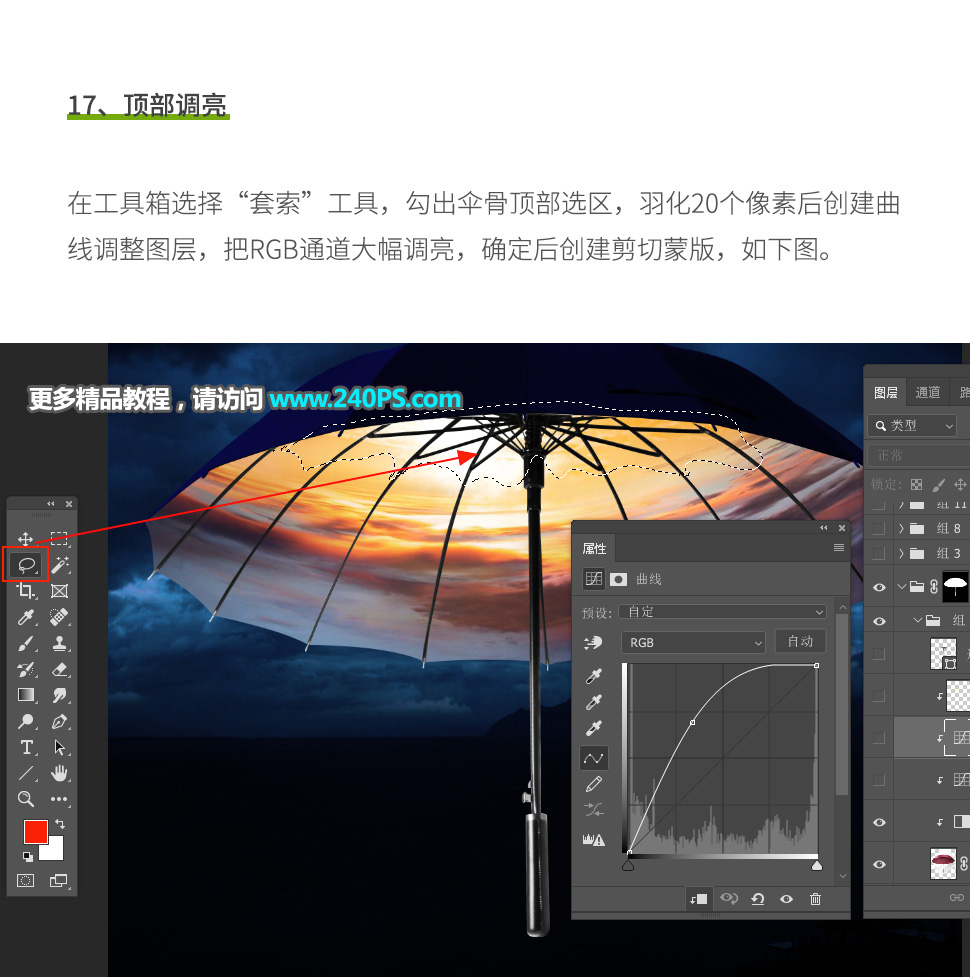 Photoshopϳɡµճ