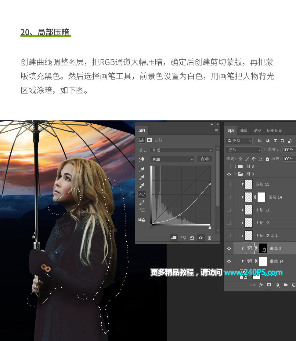Photoshopϳɡµճ