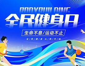 2025ȫմ