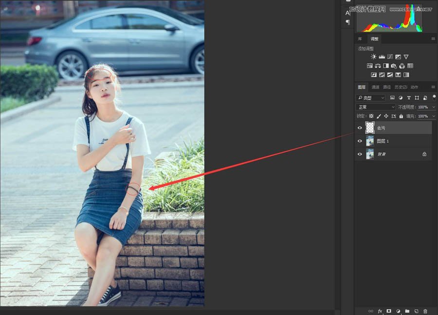 PhotoshopLRУ԰ŮЧ