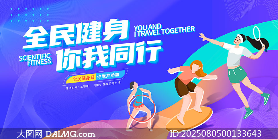 2025ȫմ